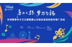 请查收！保姆级参赛全流程操作